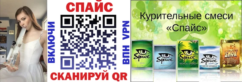 Бутират 1.4BDO  даркнет сайт  Мыски 