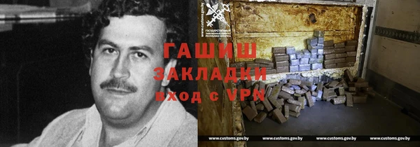 экстази Алзамай