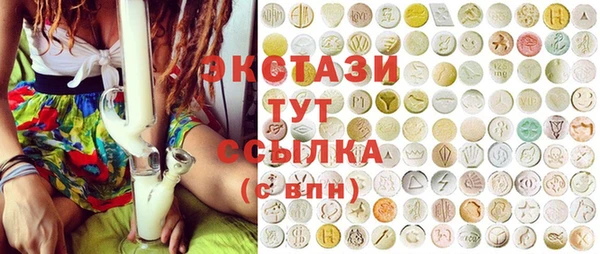 бошки Алексеевка