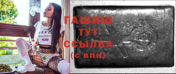 бошки Алексеевка