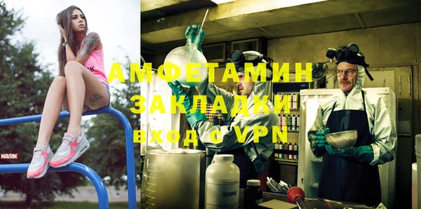 экстази Алзамай
